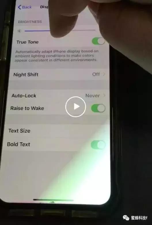苹果iphone出现闪退解决办法,iphone出现绿线如何按压去除