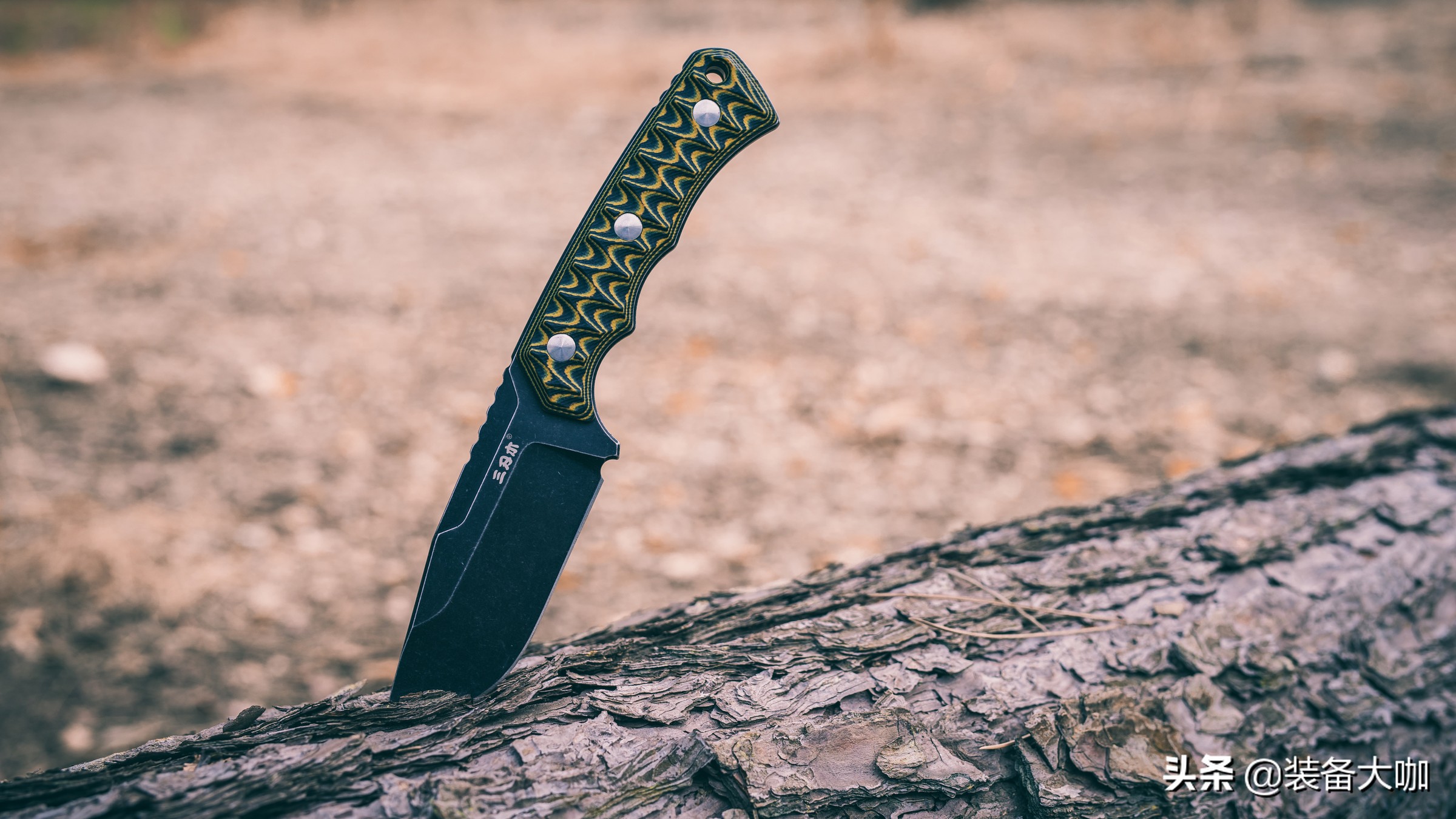 s738三刃木怎么样,三刃木s718和s738哪个好