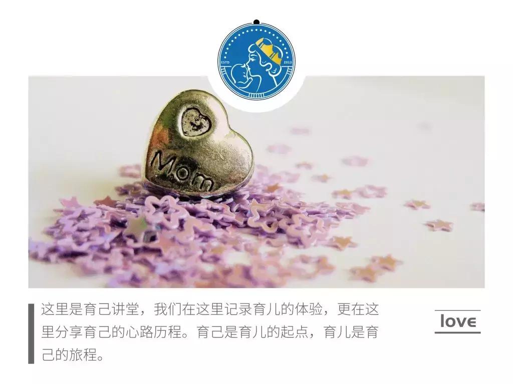 宝宝龋齿和母乳有关系吗,母乳喂养一岁半宝宝龋齿如何补救