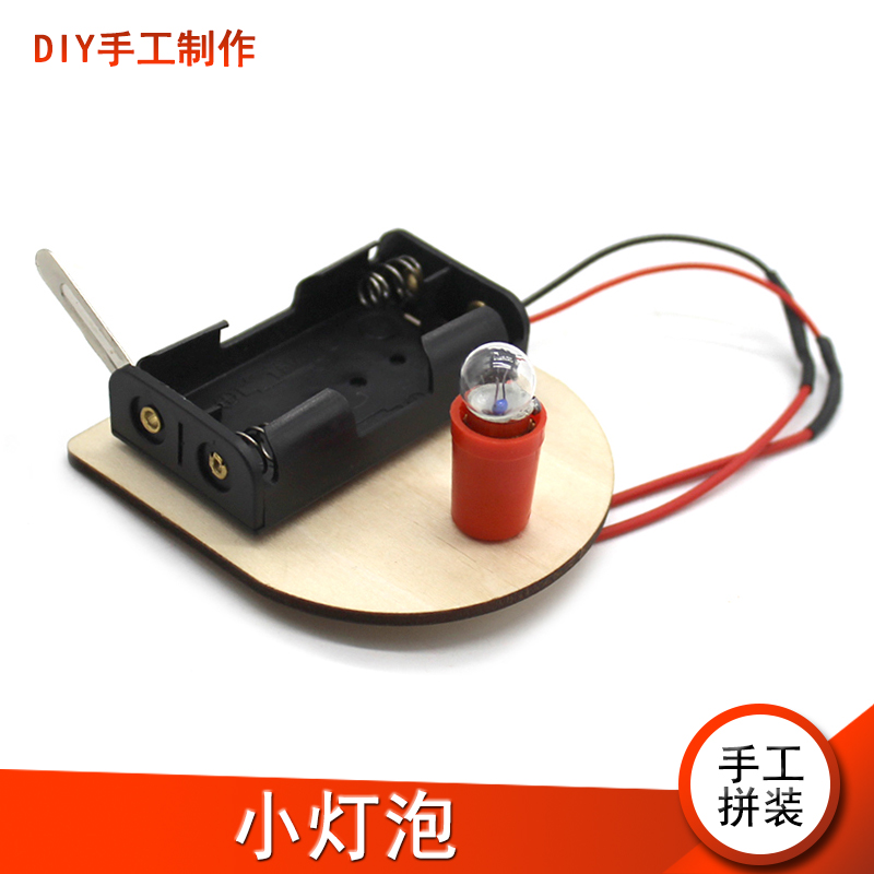 科学小实验使用常见的工具,中小学生科学小实验工具