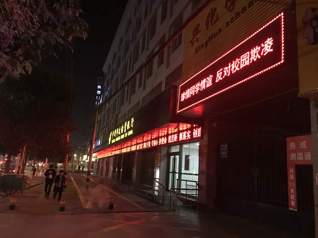 陕西15岁学生被6人围殴致死遭掩埋,陕西15岁少年遭围殴致死埋尸农田