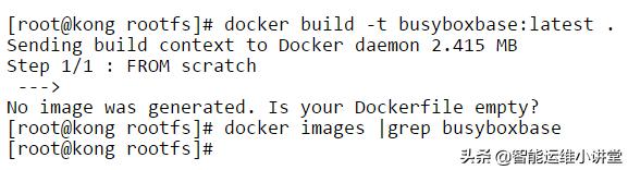Docker利用busybox创建基础镜像,baseimage