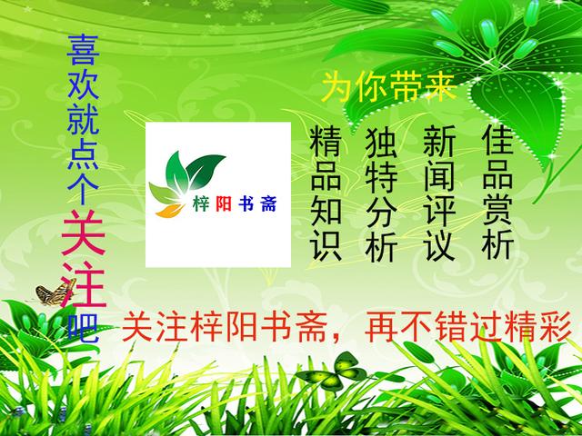 曹操是个怎样的人列举说明,曹操是个怎样的人