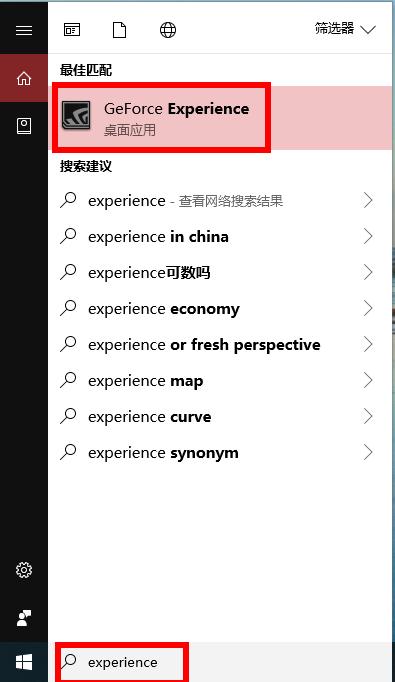 lol游戏卡顿,lol游戏卡顿是显卡问题还是cpu