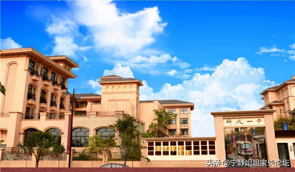 百闻不如一见大学,成都66所优质高中