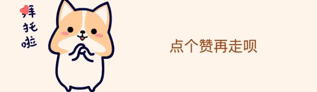 防晒10大品牌测评,8款好用又好卸的秋冬防晒