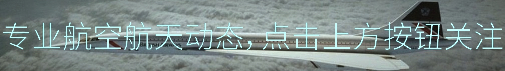 我国飞机降落南极昆仑站却并非国产，几点原因让国产飞机未被选择