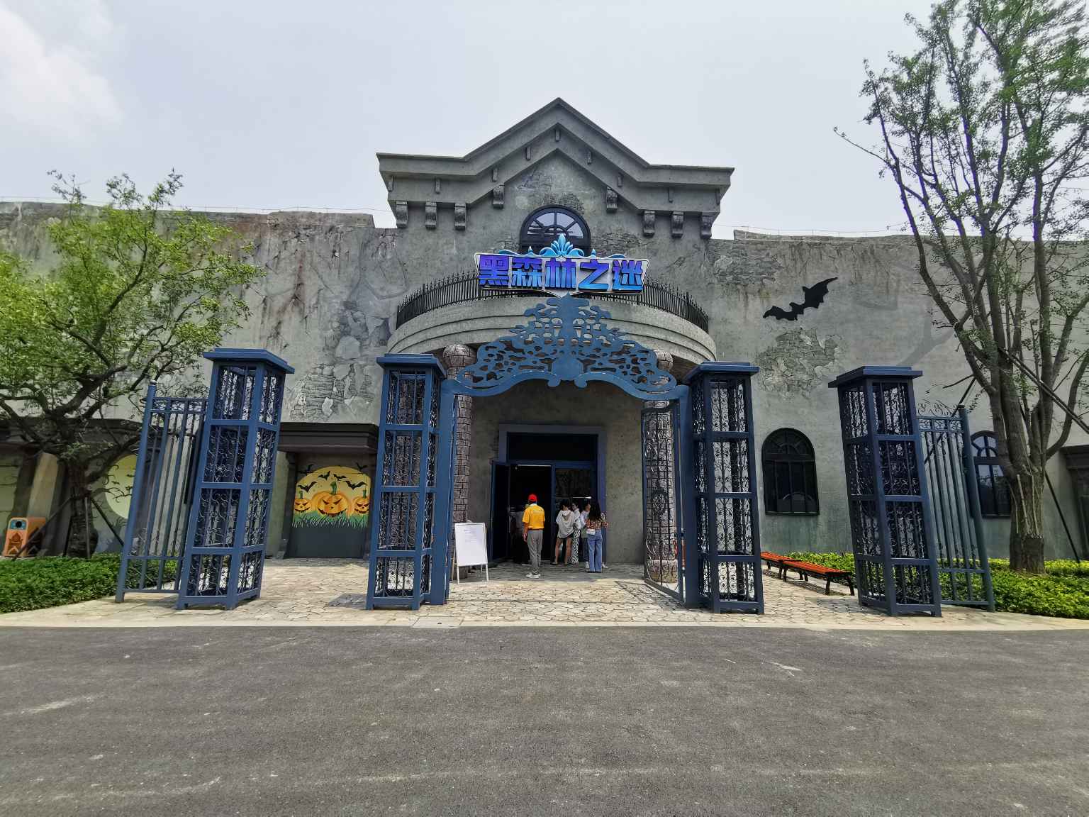 苏州森林世界乐园和华纳影城,苏州乐园森林世界漂流项目