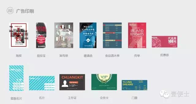 微信运营新手入门教程,如何做微信运营工具