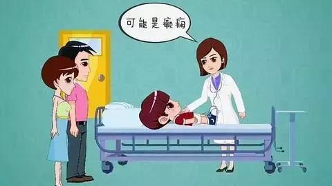 儿童癫痫什么状况属于频繁发作,孩子有癫痫如何防止癫痫发作