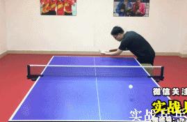 新手最容易学会的乒乓球技巧,乒乓球双打发球规则口诀