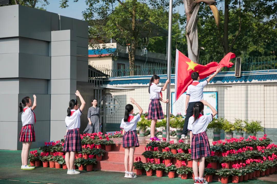 四川天府新区籍田小学研学,成都籍田镇小学