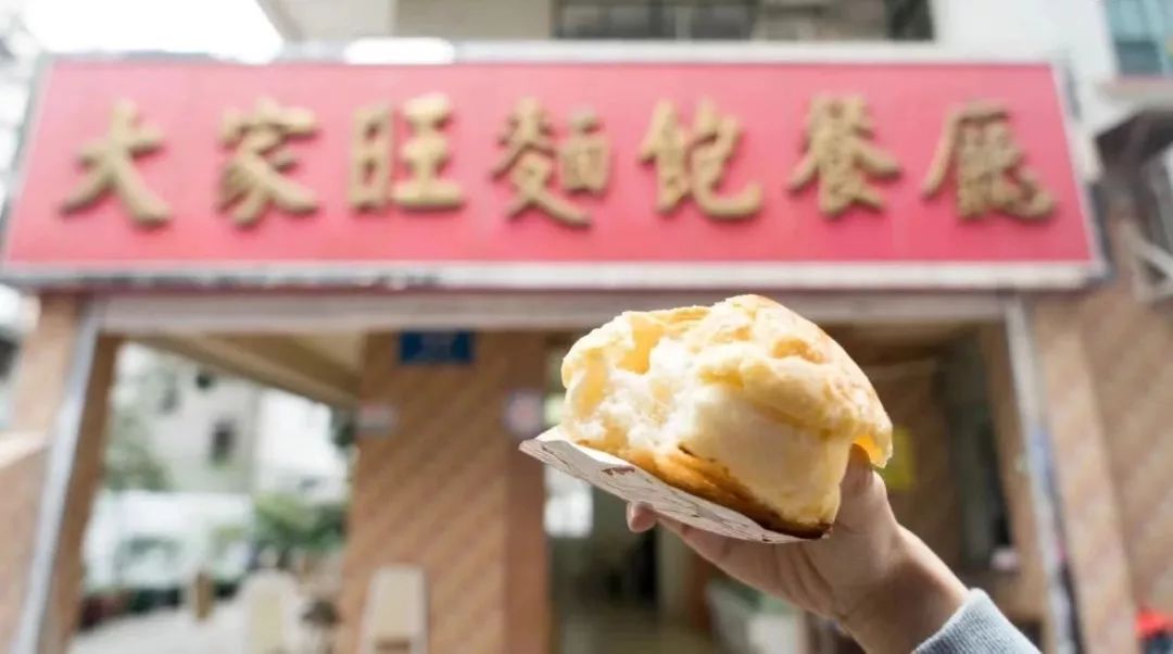 深圳有什么宝藏小店,深圳宝藏物品杂货小店