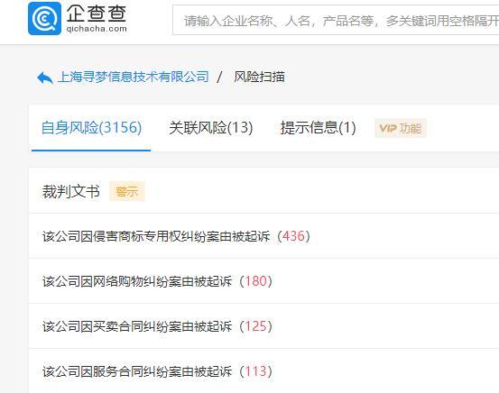 拼多多被美国列为恶名市场后果,拼多多被美国列入恶名市场名单