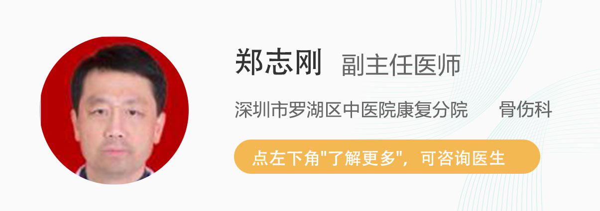 10岁孩子脊柱凸起是什么原因,10岁孩子后背脊柱突出图片