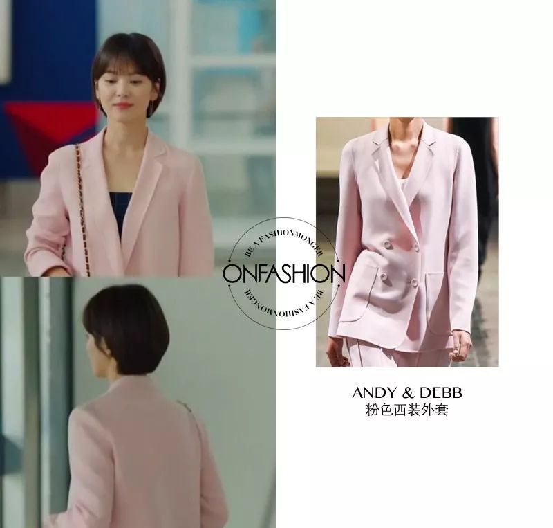 宋慧乔不老童颜的秘笈到底是什么,37岁宋慧乔无龄感究竟靠什么