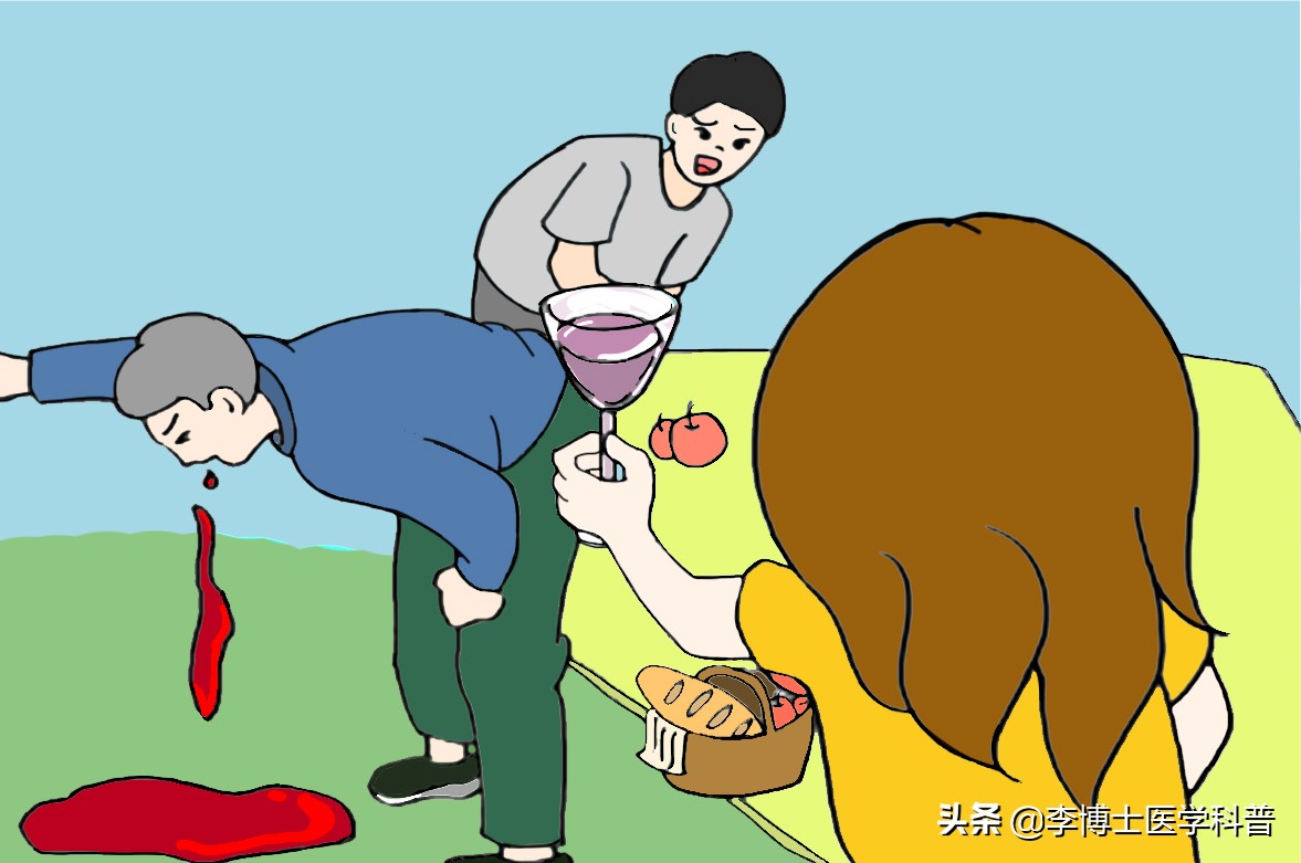 原创：漫画科普如何院前对“呕血”病人的急救处理，一定要记牢