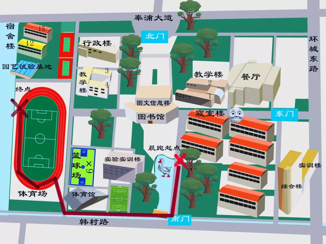 上海市晨跑团,沪上23所高校