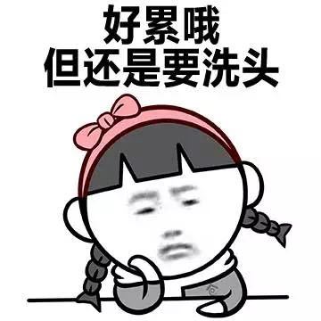 头发干枯出油是什么原因,头发干枯爱出油是怎么处理