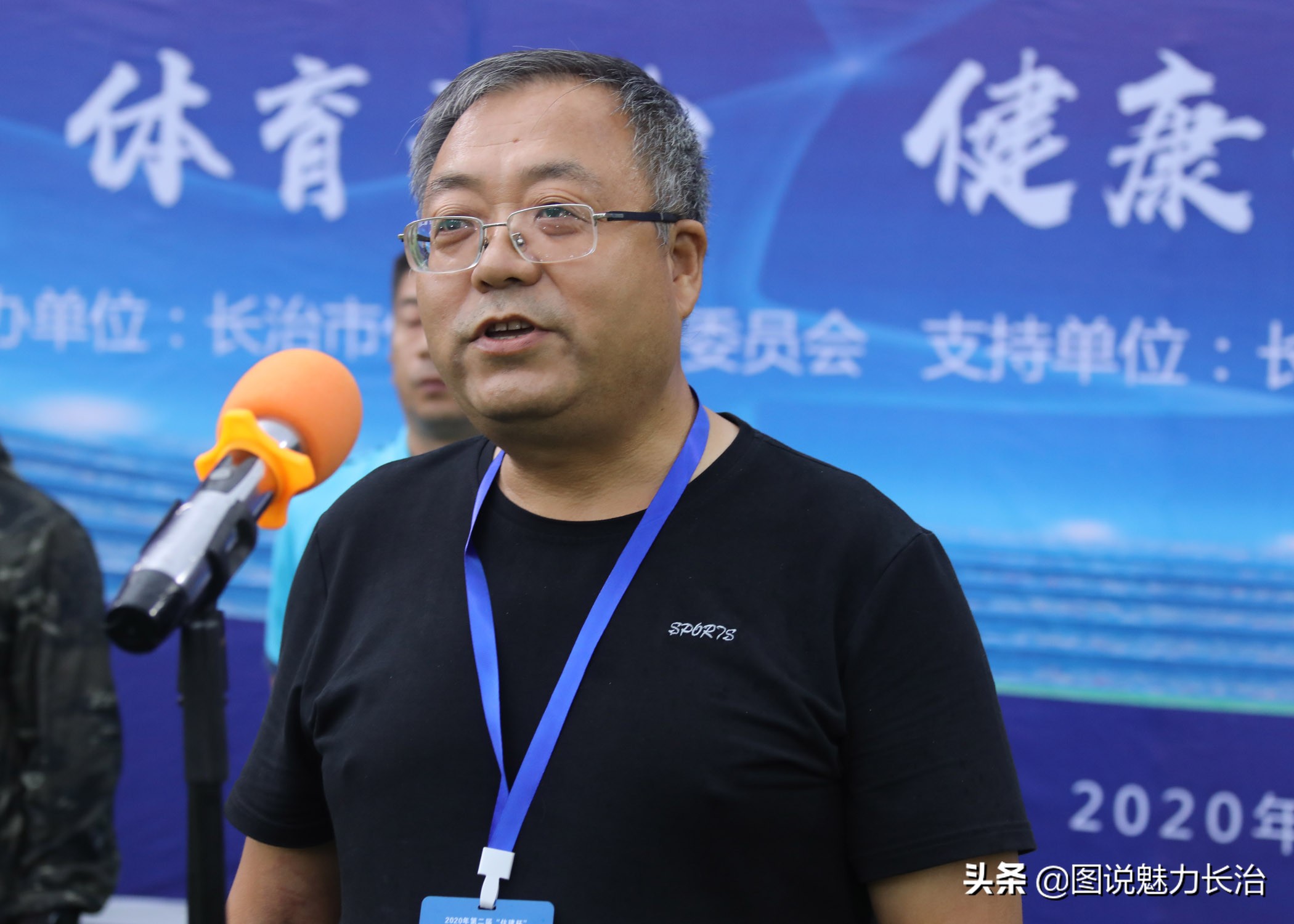 长治住建系统合唱比赛,住建系统安康杯比赛