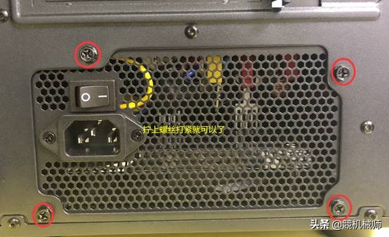 组装台式机需要买哪些东西,台式电脑diy组装流程