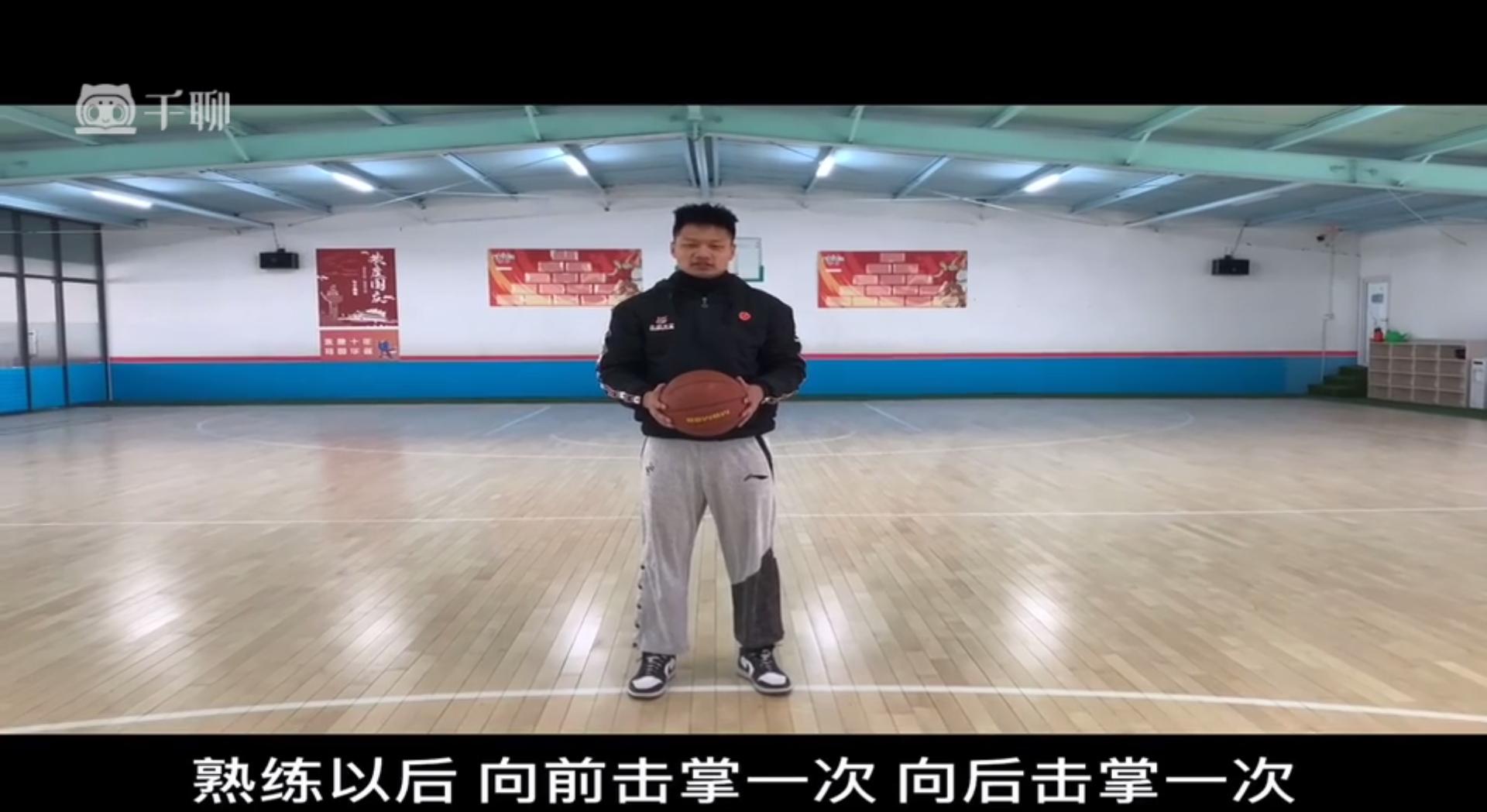 运动健身康复直播,运动康复训练直播