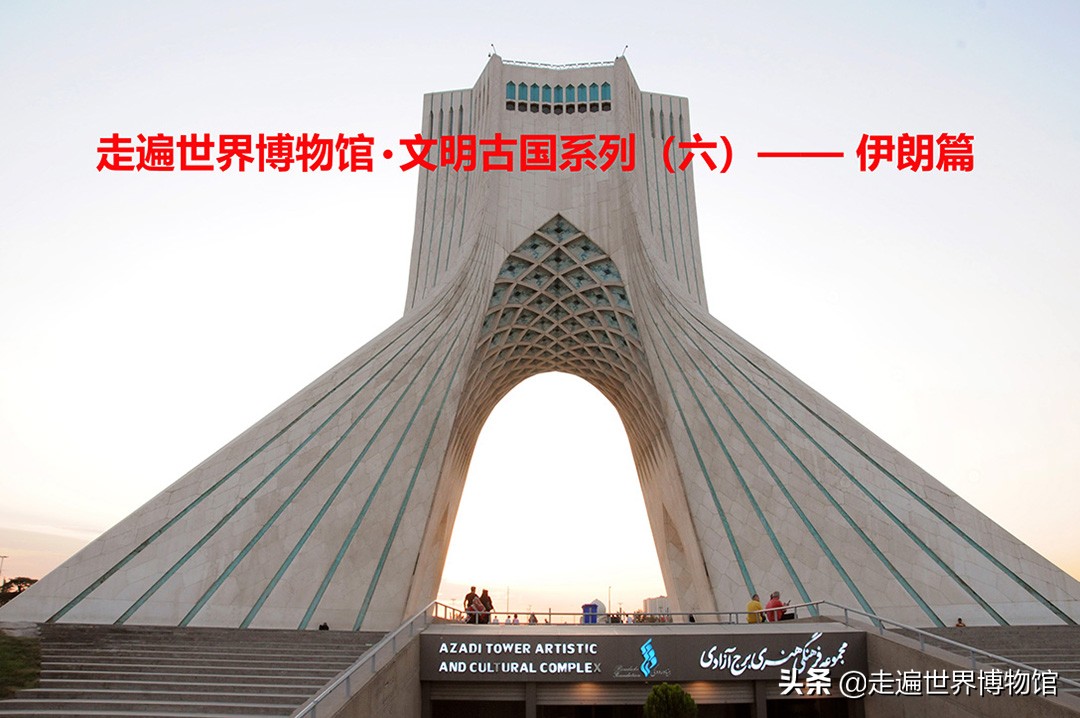 一块波斯地毯是否优级，看它这个位置便能一眼鉴出品质