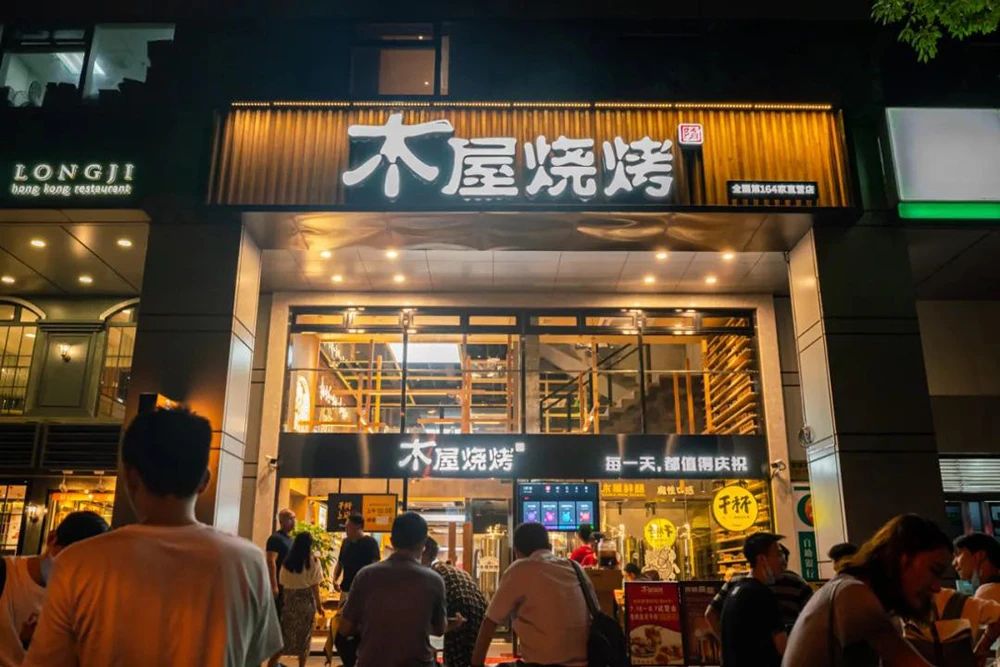 鍗冧嚎鐑х儰璧涢亾,200浜跨殑鐑х儰璧涢亾