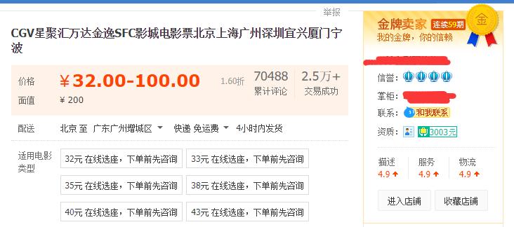 有哪些不起眼却非常赚钱,有哪些不起眼却非常赚钱的项目