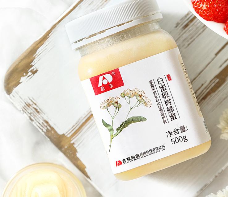 东北正宗椴树蜂蜜多少钱一斤,敖东纯蜂蜜500g价格
