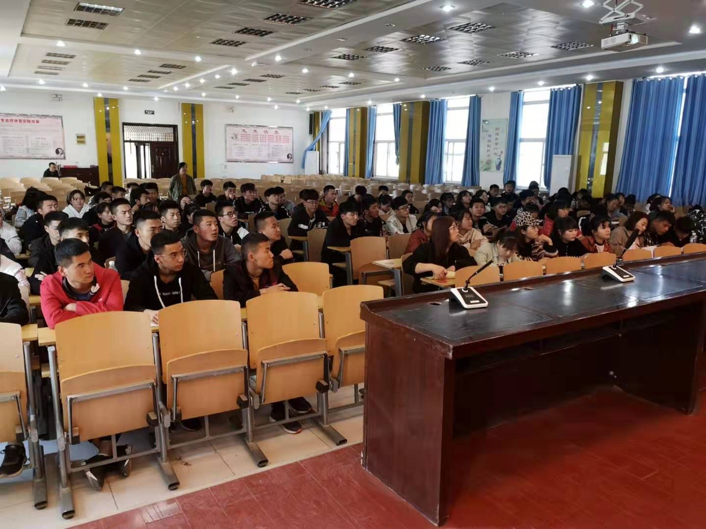 光彩公益慈善事业,光彩公益基金会