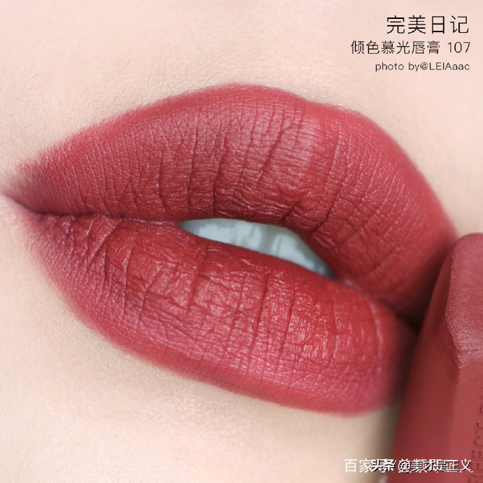 mac必买的10支口红,mac必买的十支口红607