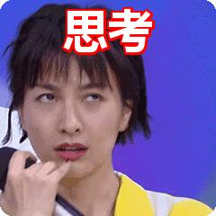 暑期工“套路深”？一名山西的准大学生辗转四地接连被“坑”…