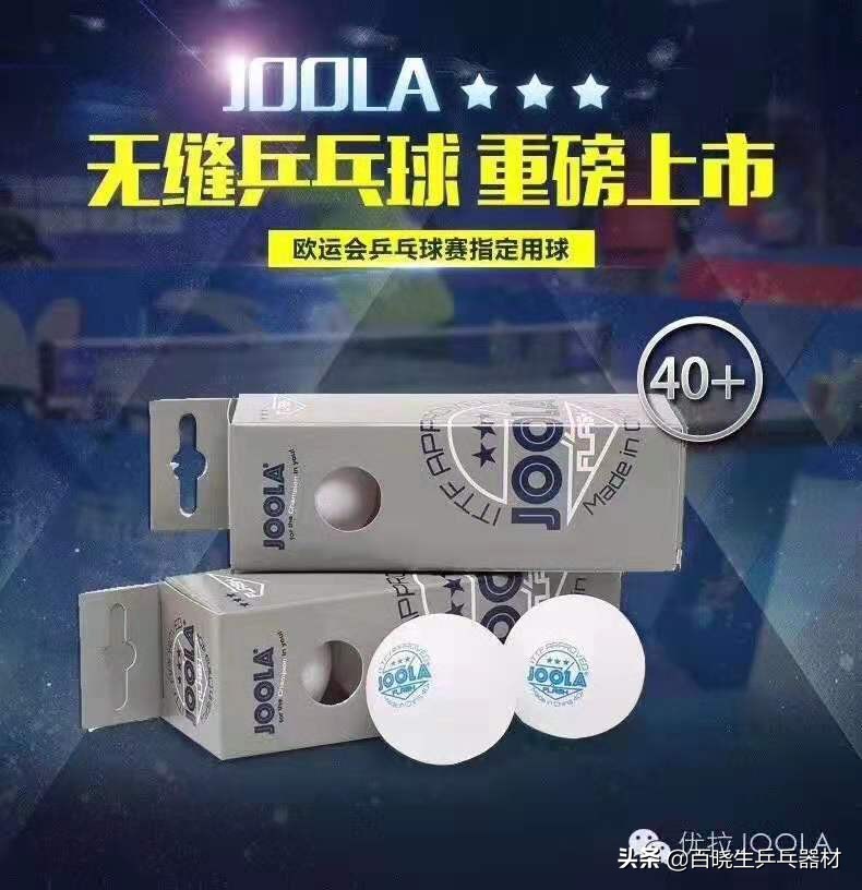 百晓生兵器谱排行榜,百晓生兵器谱十大高手