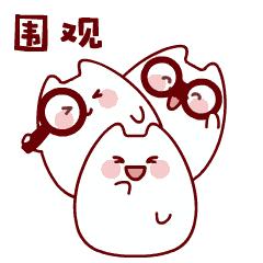 iphone真假翻车,iphone翻车测评