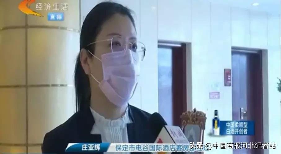 保定酒店宾馆还营业吗,保定宾馆什么时间恢复营业