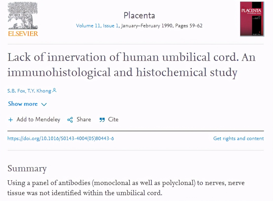 新生儿脐带容易被扯掉吗,新生儿脐带剪了是打结吗