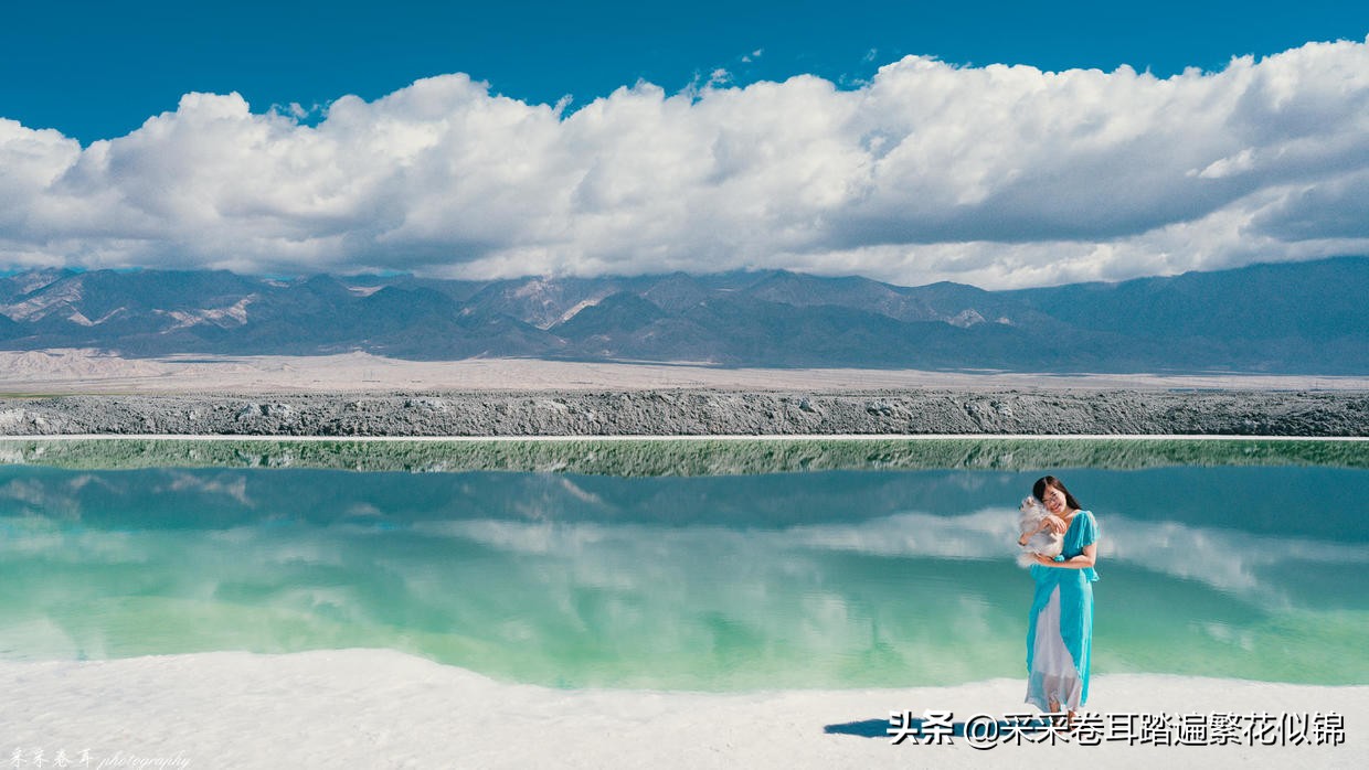 大柴旦翡翠湖又叫伊克柴达木湖,翡翠湖到大柴旦经过柴达木盆地