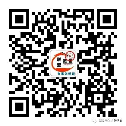 娓╁窞寰府鏈湴鎺ㄥ箍骞冲彴,寰府渚挎皯淇℃伅鎺ㄥ箍鎬庝箞璧氶挶