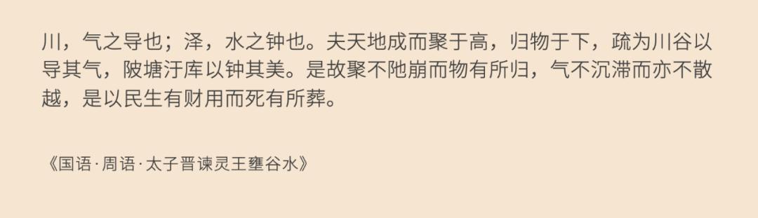 越女剑是哪个朝代,越女剑起源