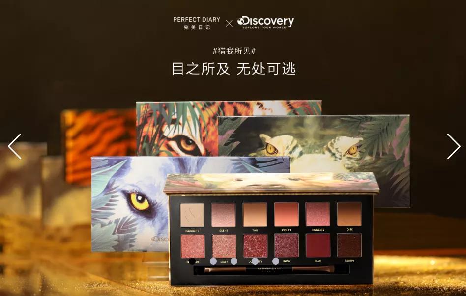 中国美妆产品都有哪些,中国有国际美妆品牌吗