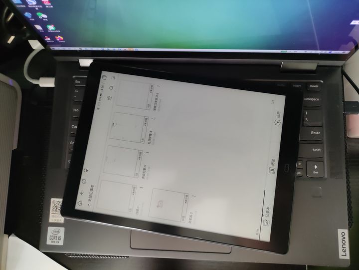 电子书有没有必要购买,为什么要买电子书阅读器