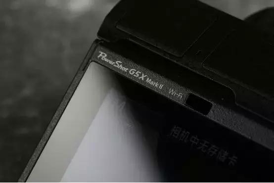 浣宠兘powershotg5xmarkii缂虹偣,浣宠兘powershotg5xmarkiii