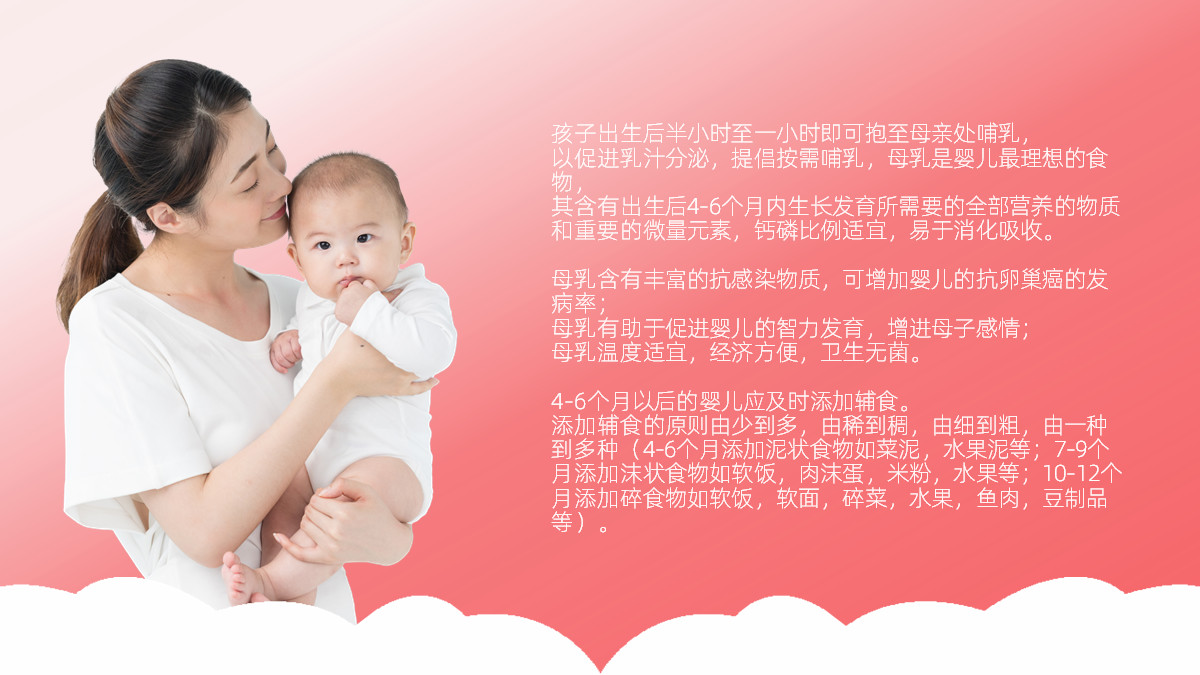 ppt中内容有十多个要怎么排版,ppt目录文字过多怎么排版