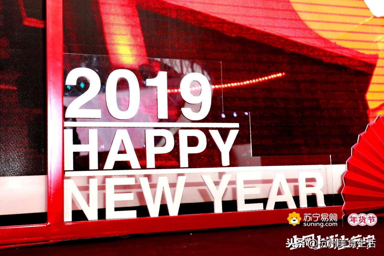 去了这里，黄景瑜终于明白了苏宁拼购为什么这么“拼”