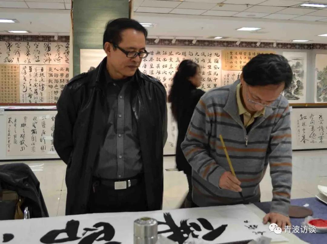 《青波携程书画同行》《少数民族行：走近仡佬族之四》