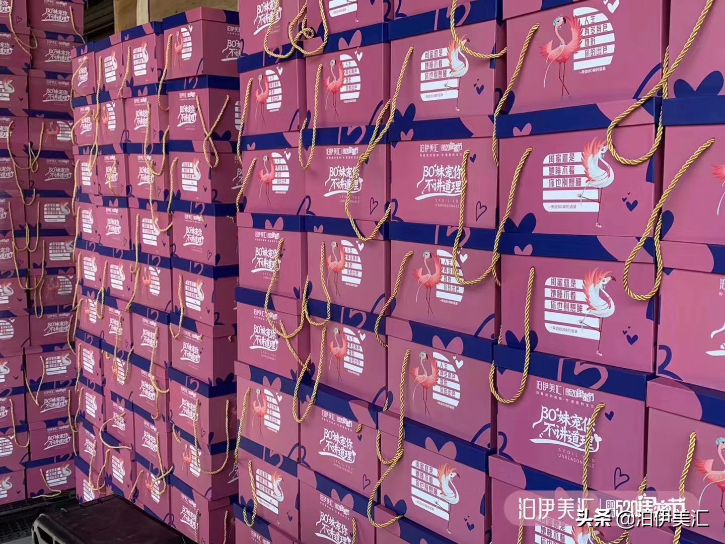 美妆爆款面膜,美妆护肤热卖面膜