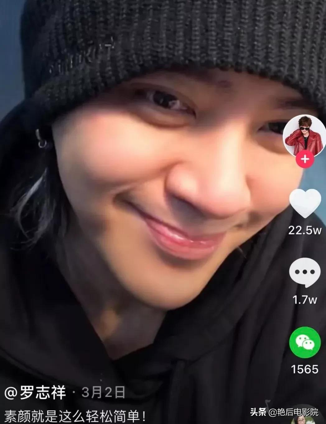 罗志祥到底经历了什么,罗志祥到底为什么会被掉粉