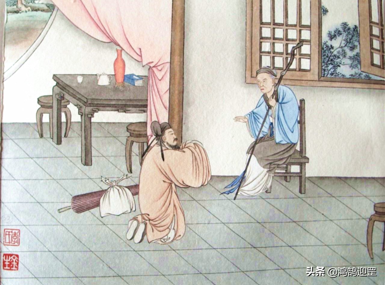 孟子关于贫富贵贱的言论,孟子为什么提出不孝有三无后为大