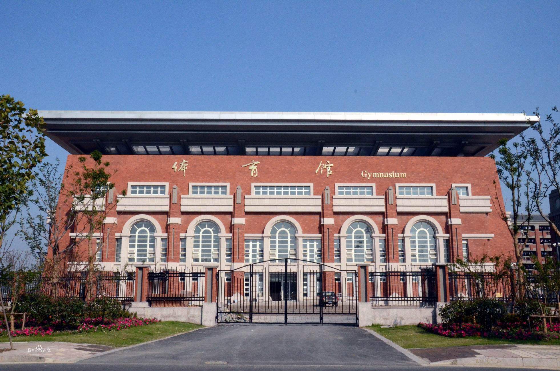 江苏省锡东高级中学怎么样,江苏省锡东高级中学官网